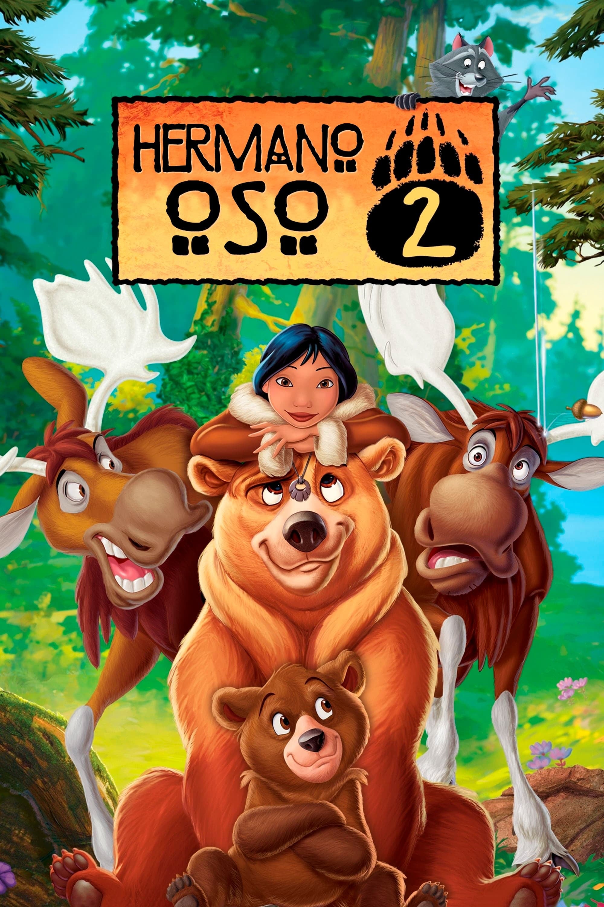 Hermano oso 2 - Ben Gluck · 2006