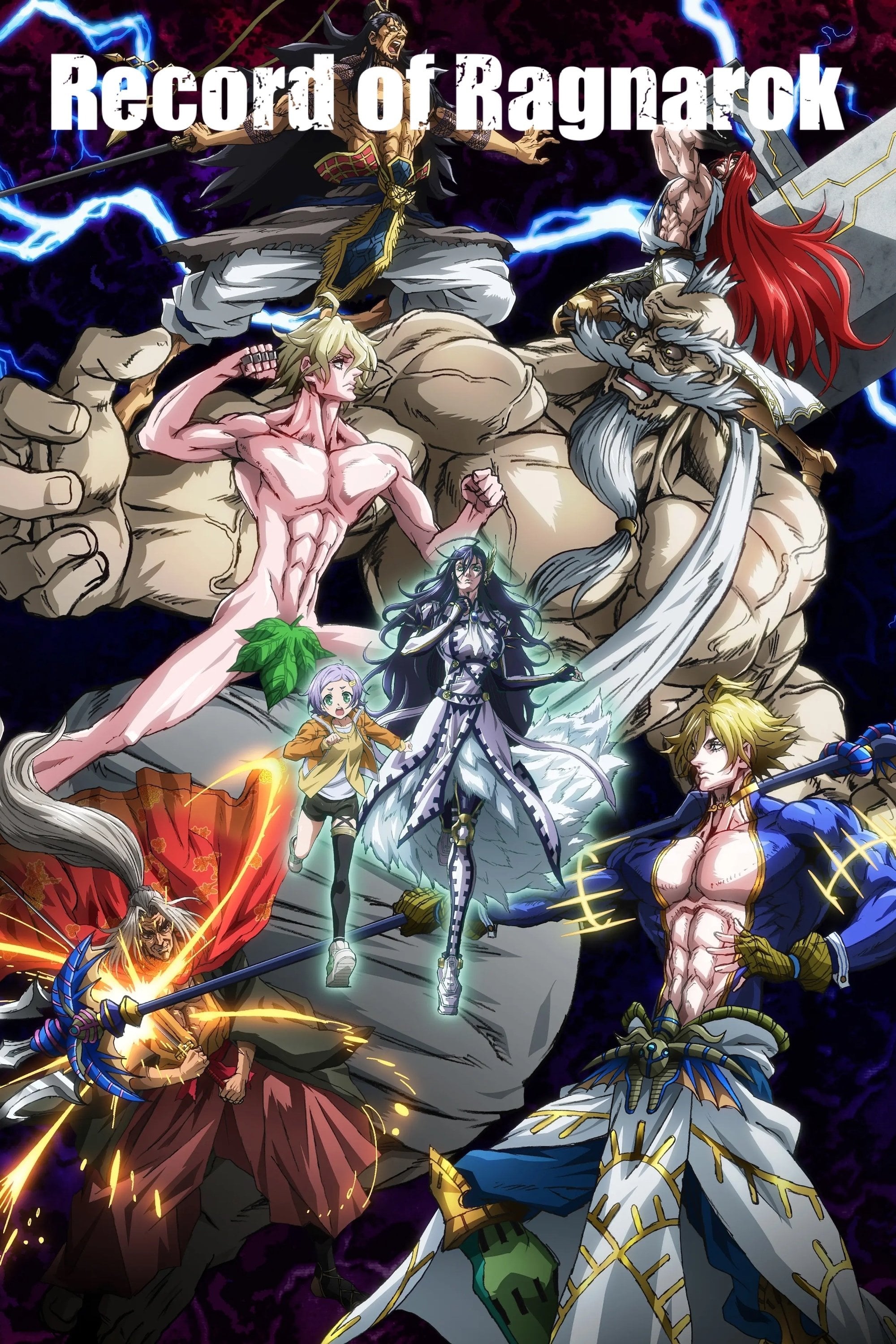 Record of Ragnarok - 2021