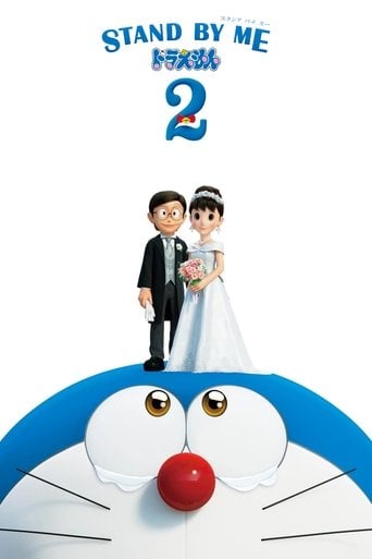 STAND BY ME Doraemon 2 - Takashi Yamazaki · 2020
