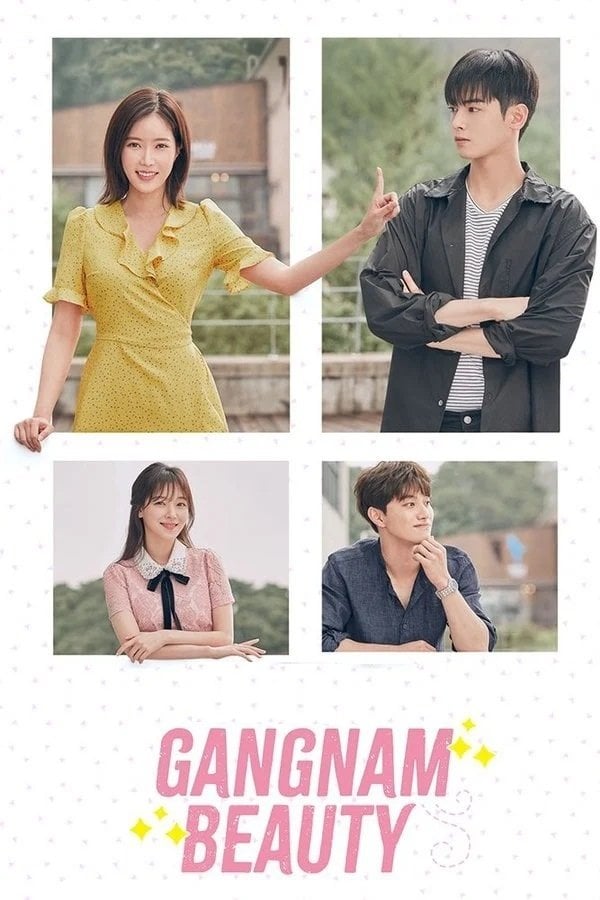 La belleza de Gangnam - 2018