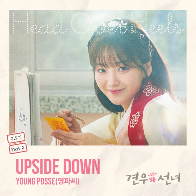 UPSIDE DOWN - Song · YOUNG POSSE