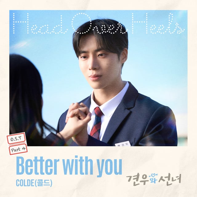 Better with you - Song · Colde