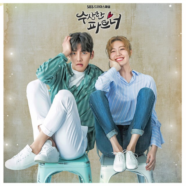 Why You? - Song · Seenroot