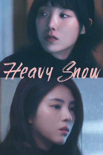Heavy Snow - Yun Su-ik · 2024