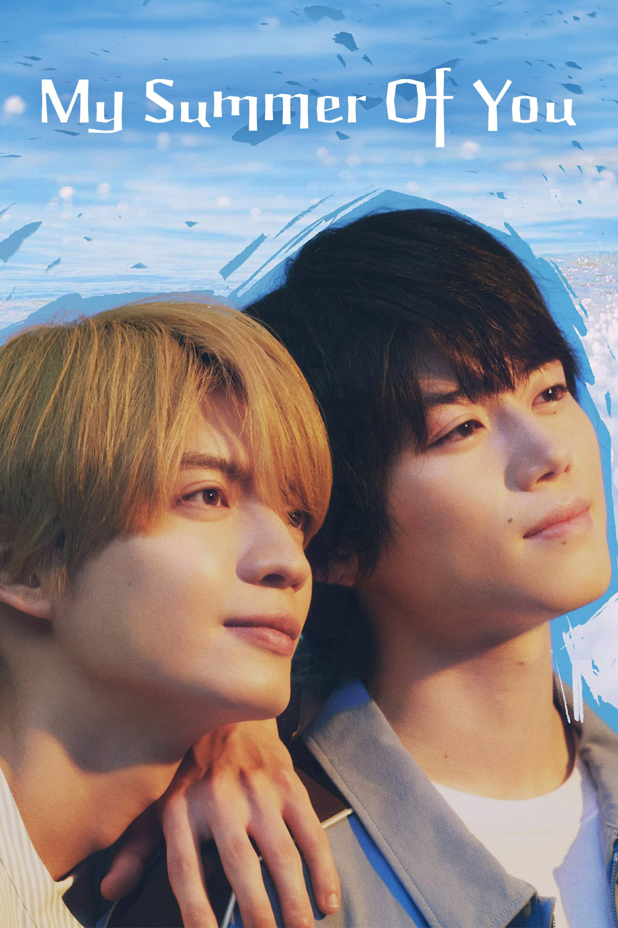 My Summer of You - Nagisa Furuya · 2026
