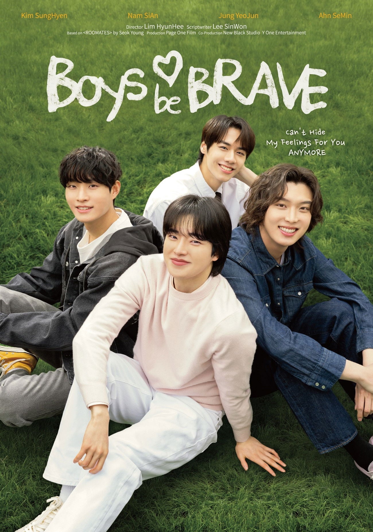 Boys Be Brave - Lim Hyun-hee · 2025