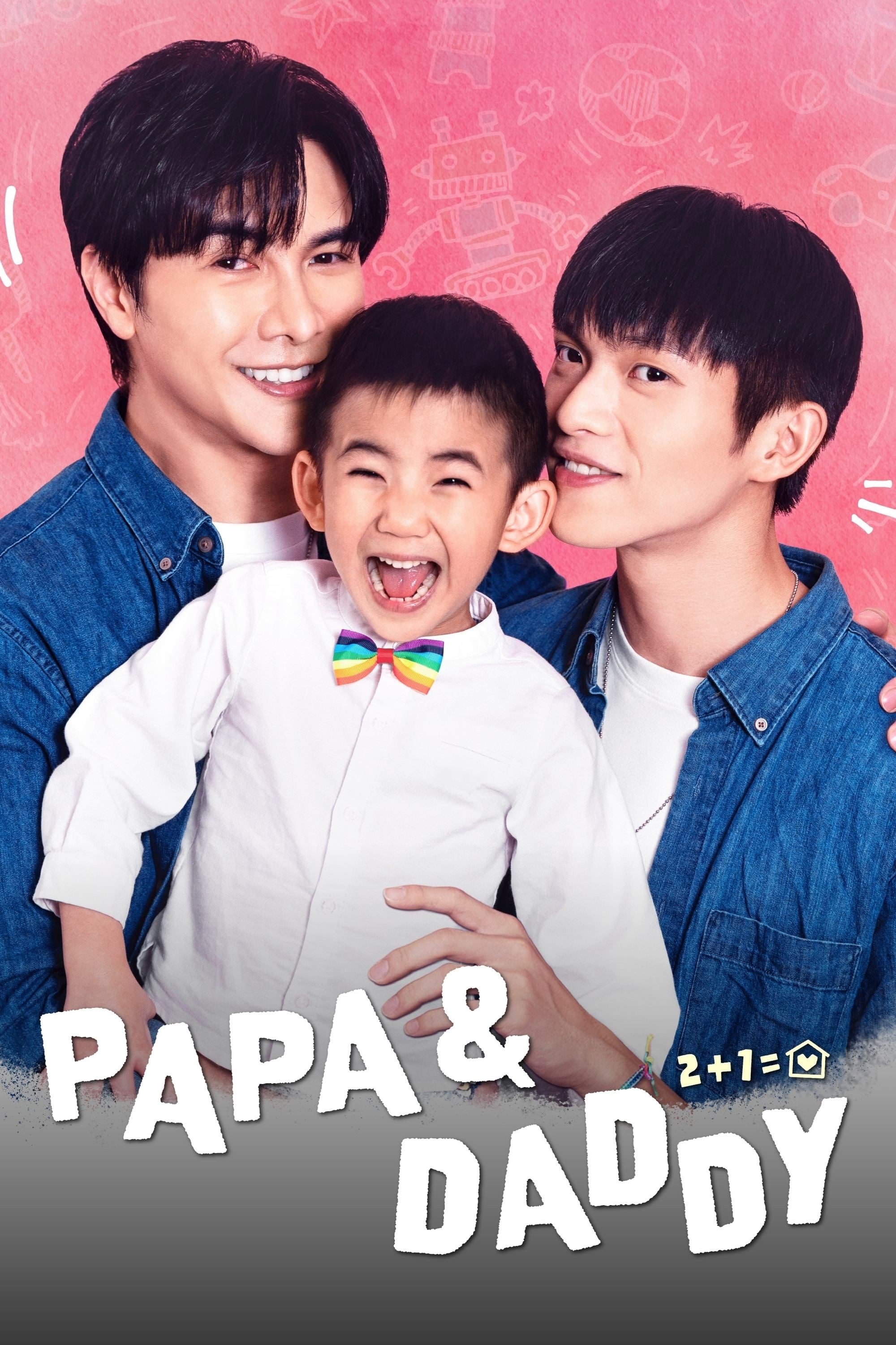 Papa & Daddy - 2021