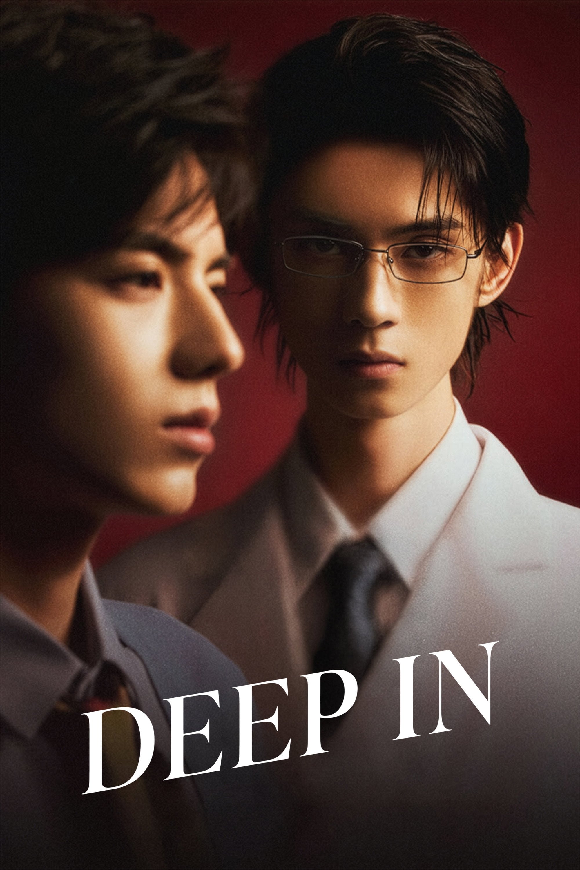 Deep In - Tong Zi, Liu Junhao · 2026