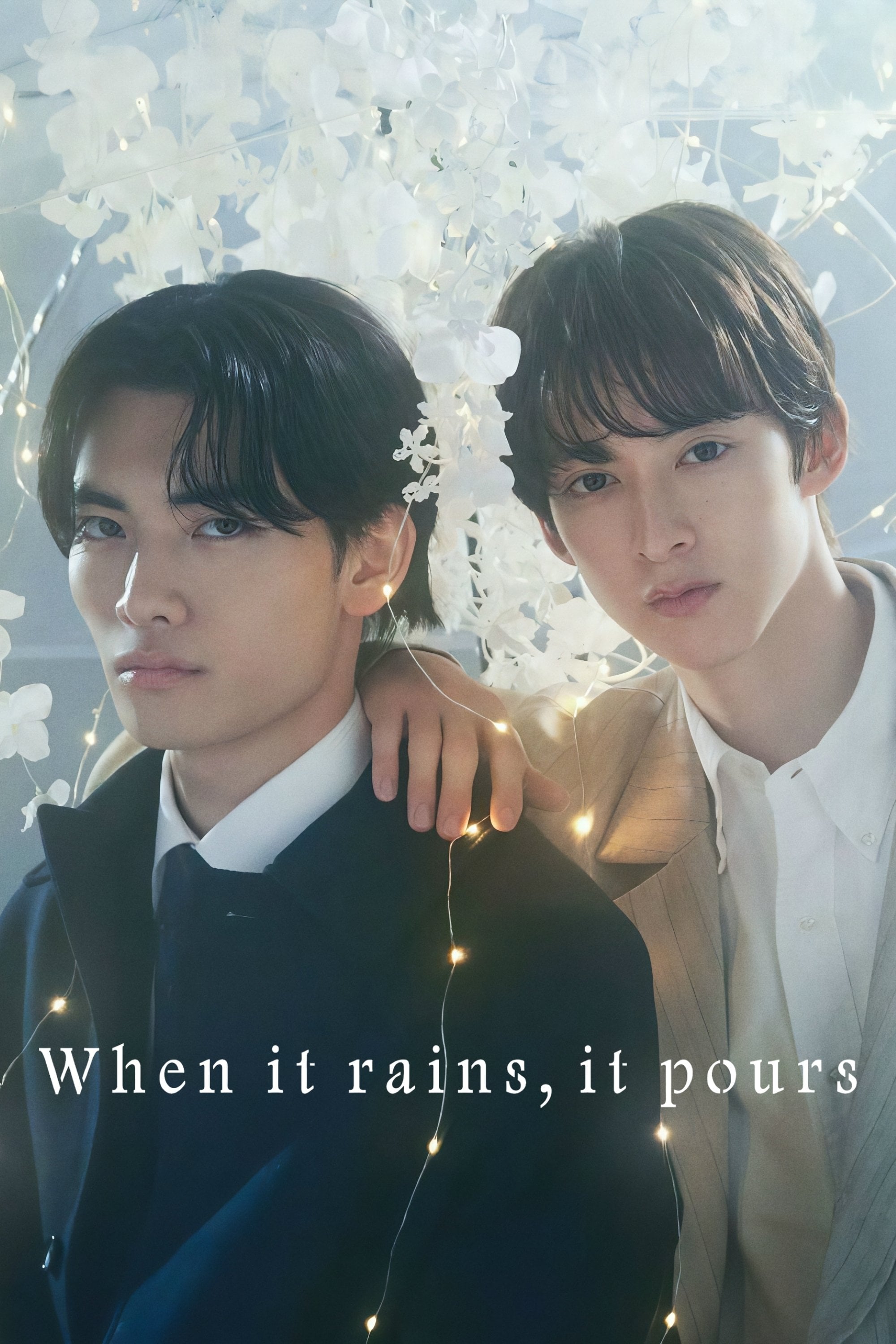 When It Rains, It Pours - Michi Ichiho · 2025