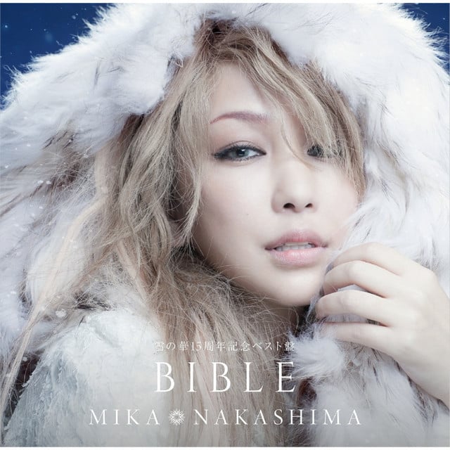 KISS OF DEATH(Produced by HYDE) - Song · Mika Nakashima