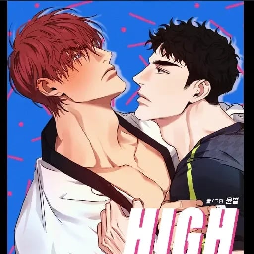 High clear @