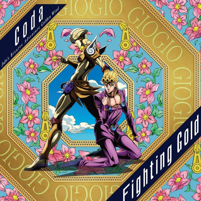 Fighting Gold - Song · Coda
