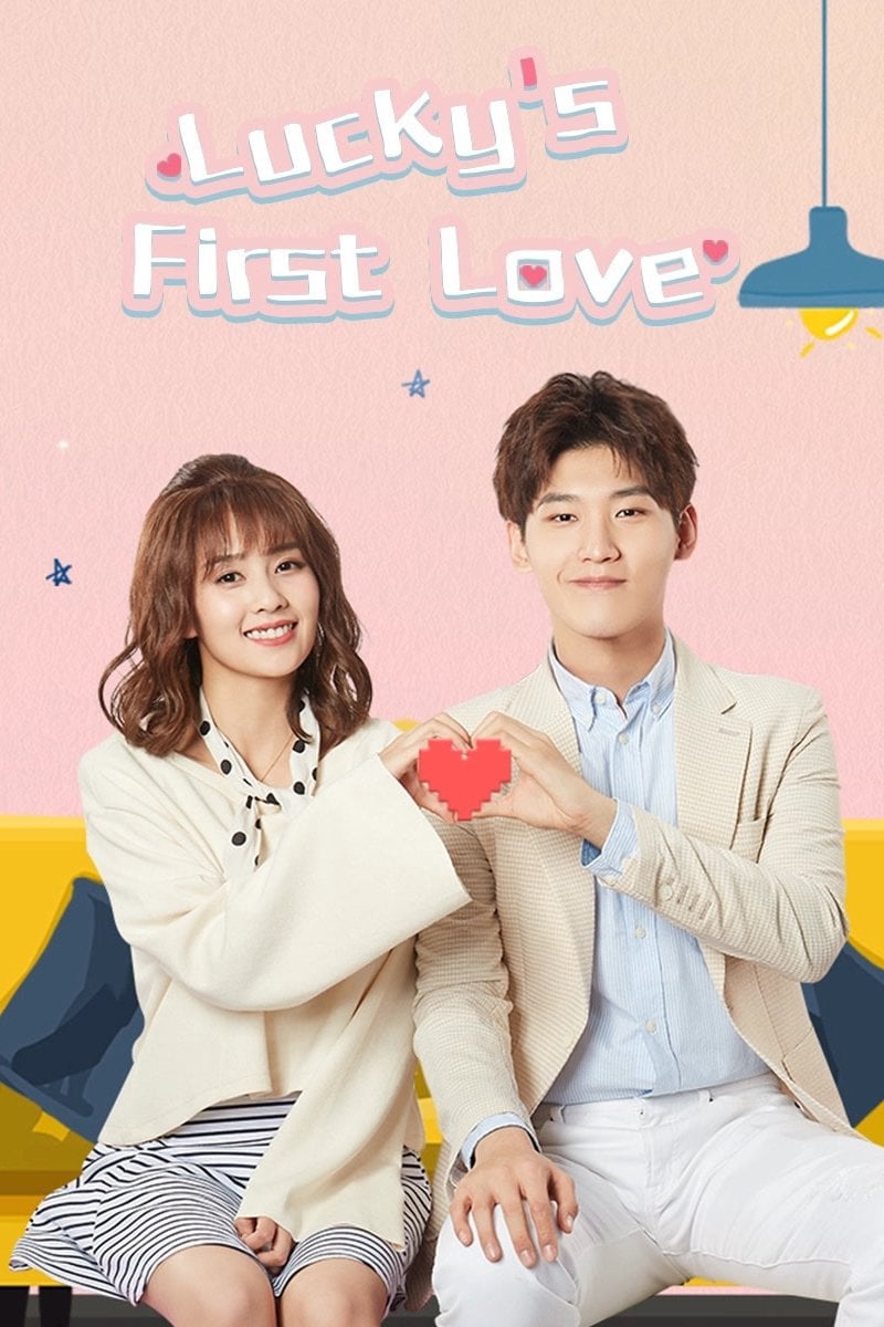 Lucky's First Love - 2019