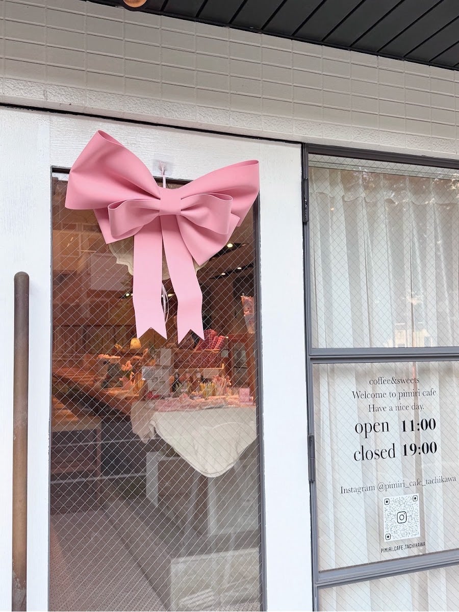 pimiri cafe - 立川