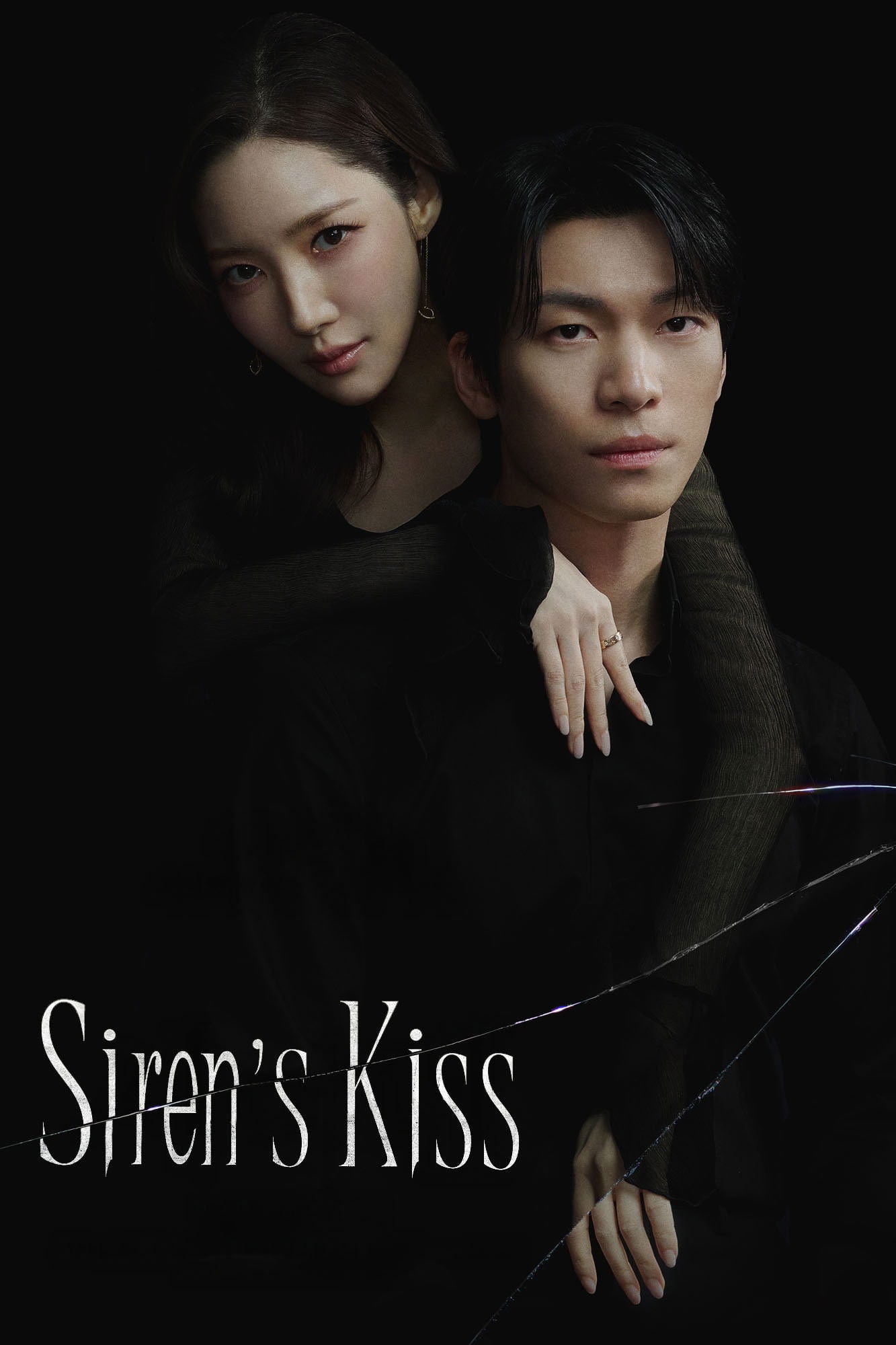 Siren's Kiss - Lee Young · 2026