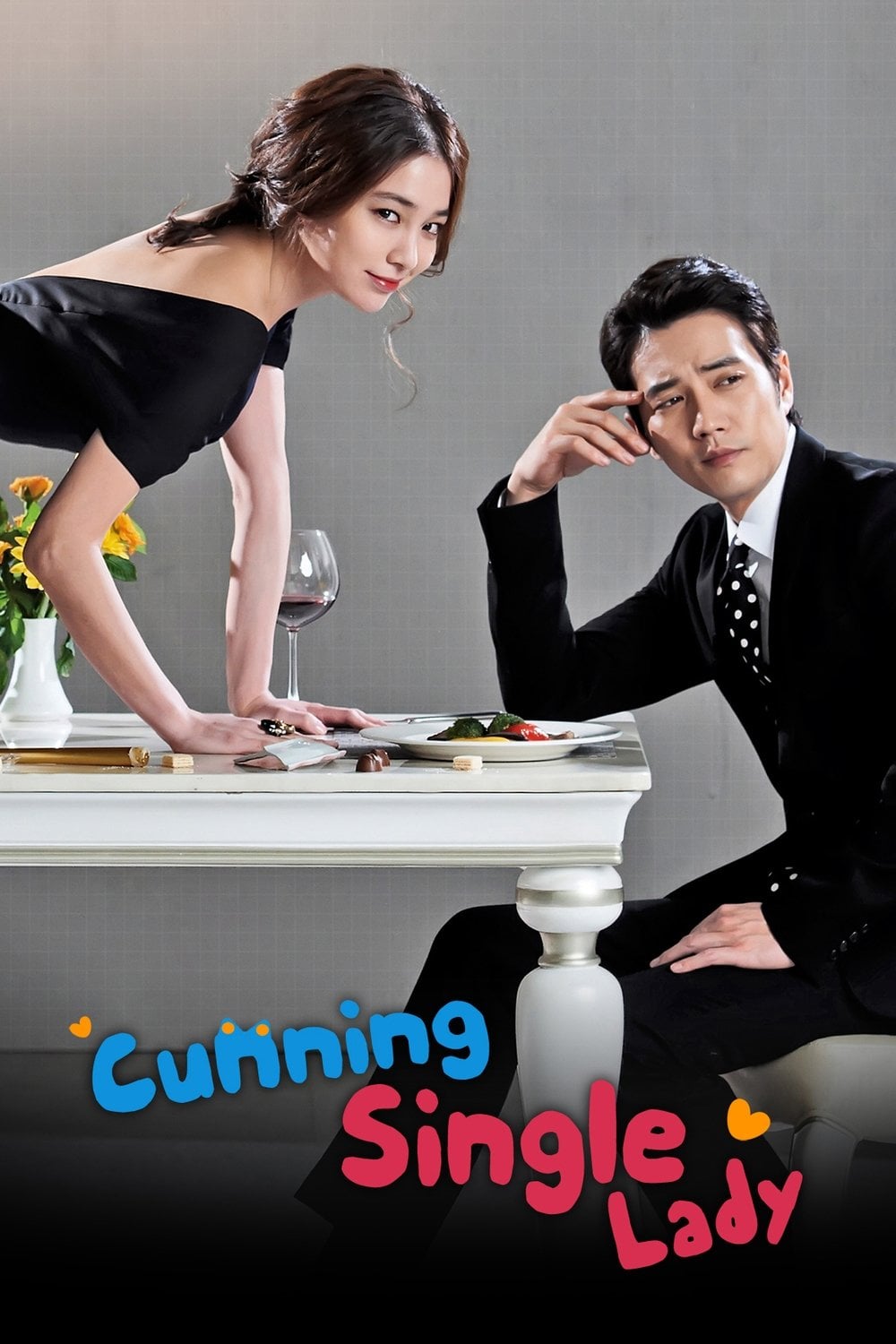 Cunning Single Lady - 2014