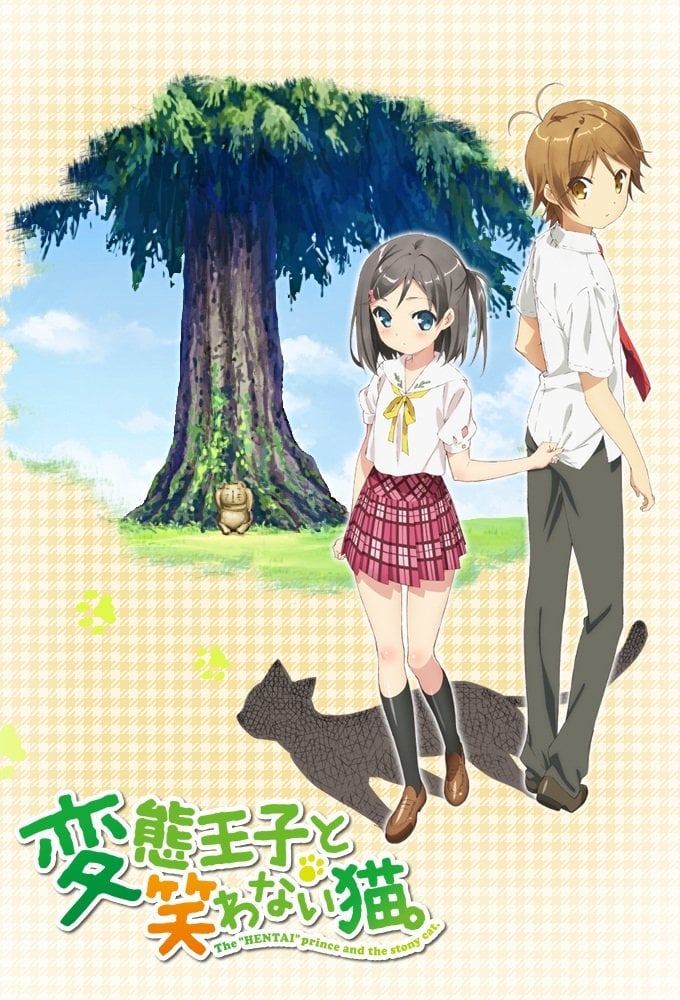 Hentai Ouji to Warawanai Neko - 2013