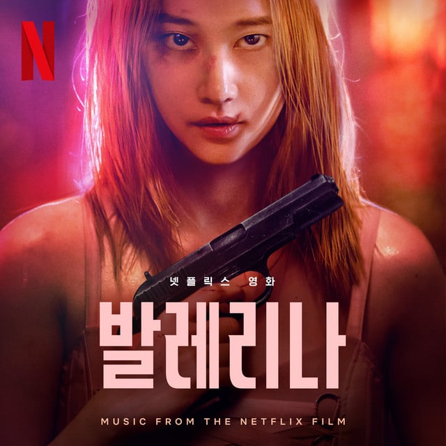 CHECKMATE (Feat. Jun Jong Seo & DeVita) - Song · GRAY, Jun Jong Seo, DeVita