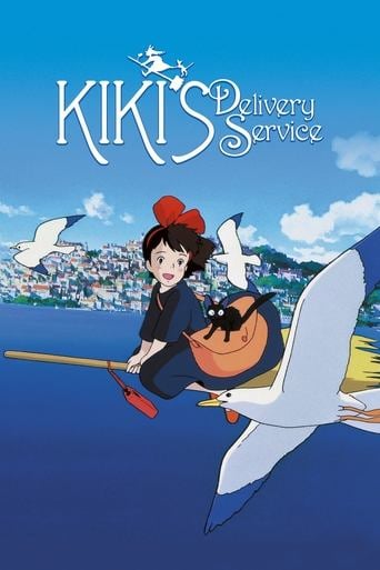 Kiki's Delivery Service - Hayao Miyazaki · 1989