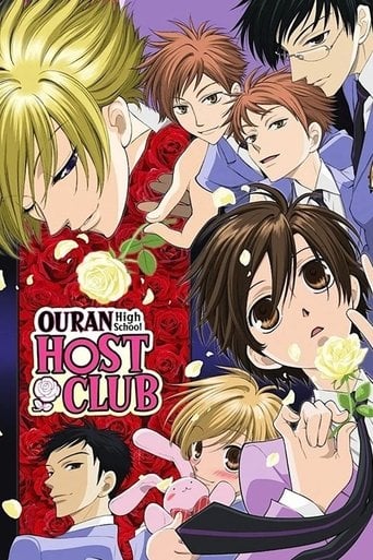 Ouran Host Club - · 2006