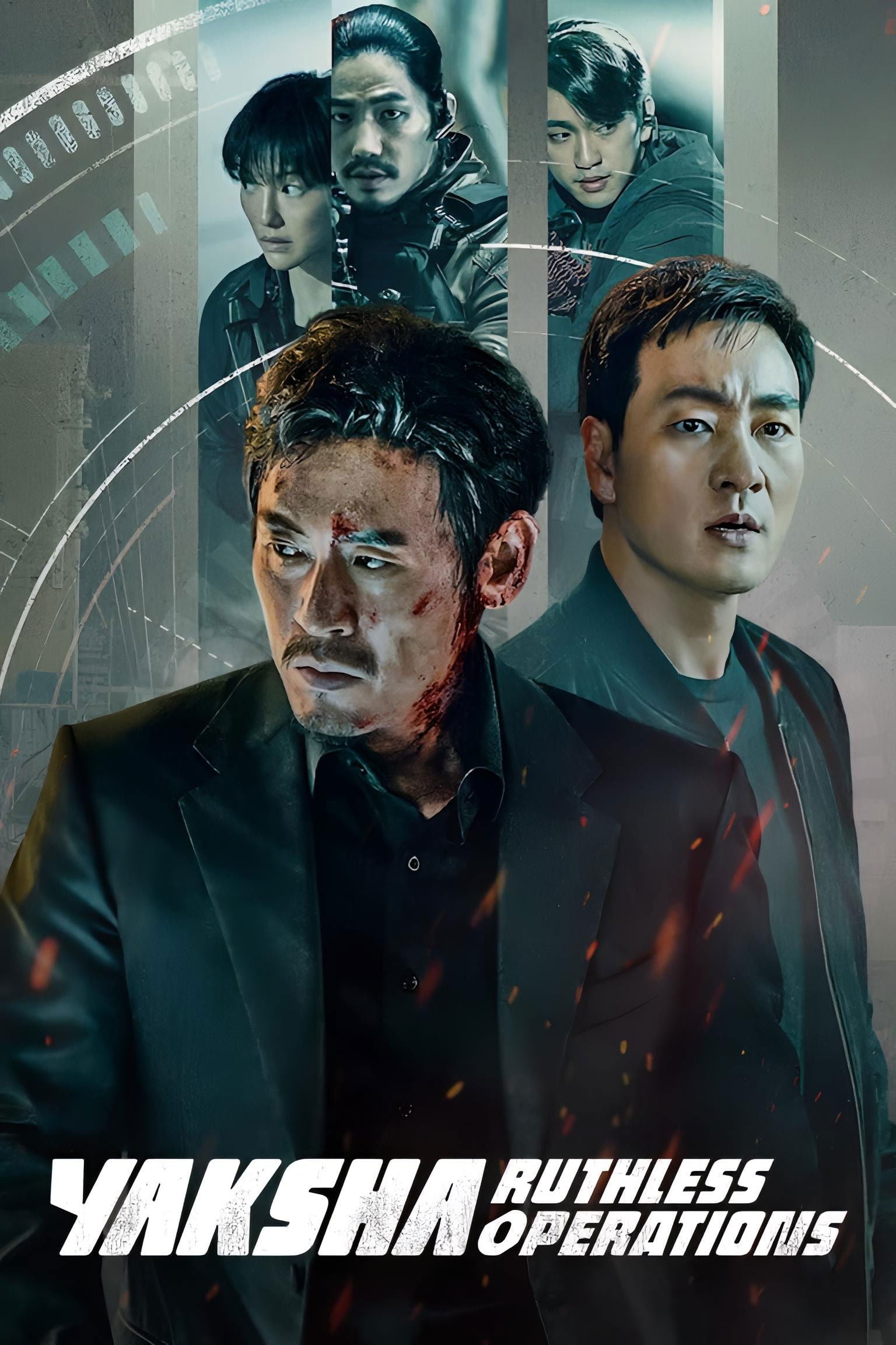 Yaksha: Ruthless Operations - Na Hyun · 2022
