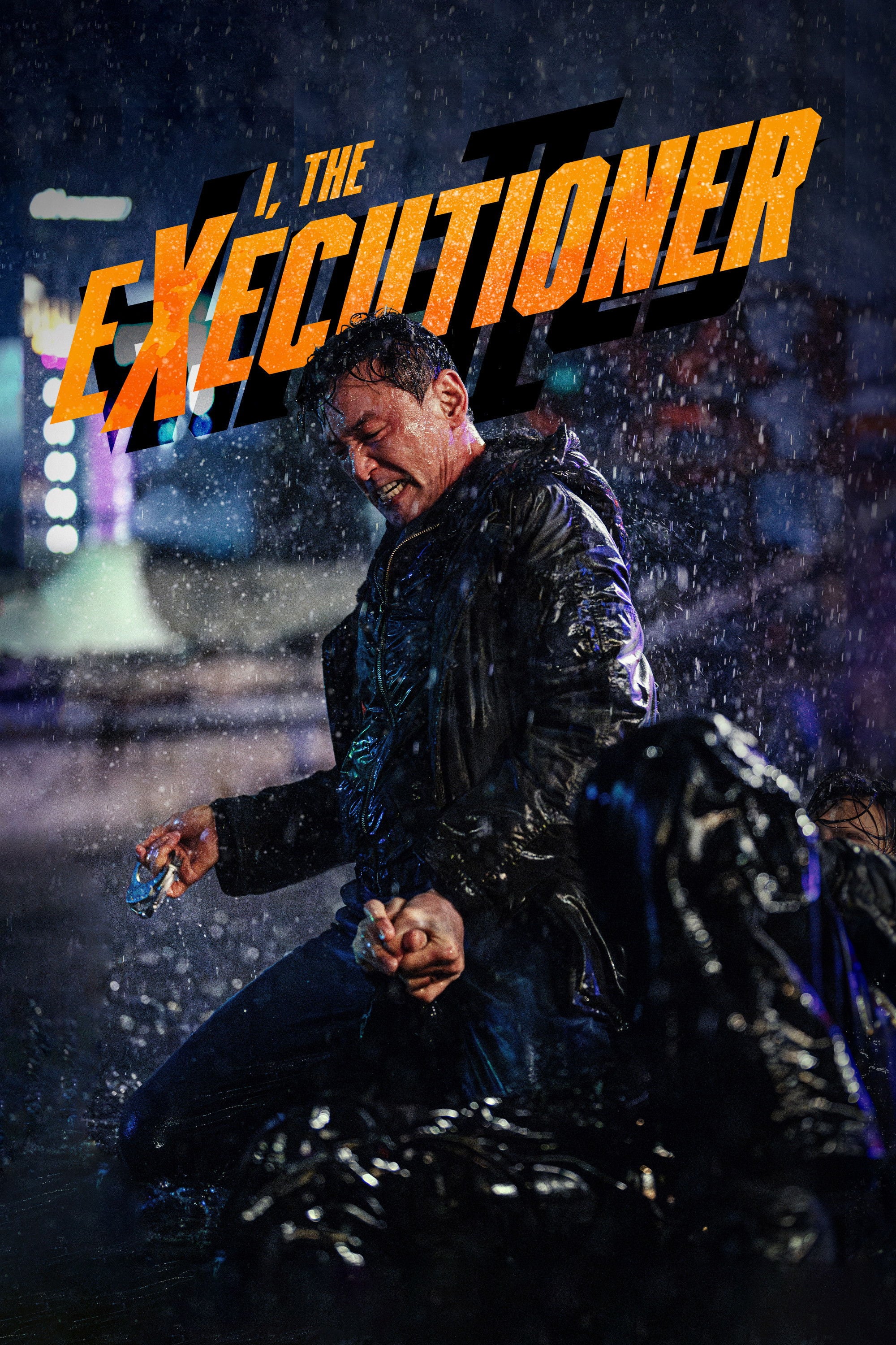 I, the Executioner - 류승완 · 2024