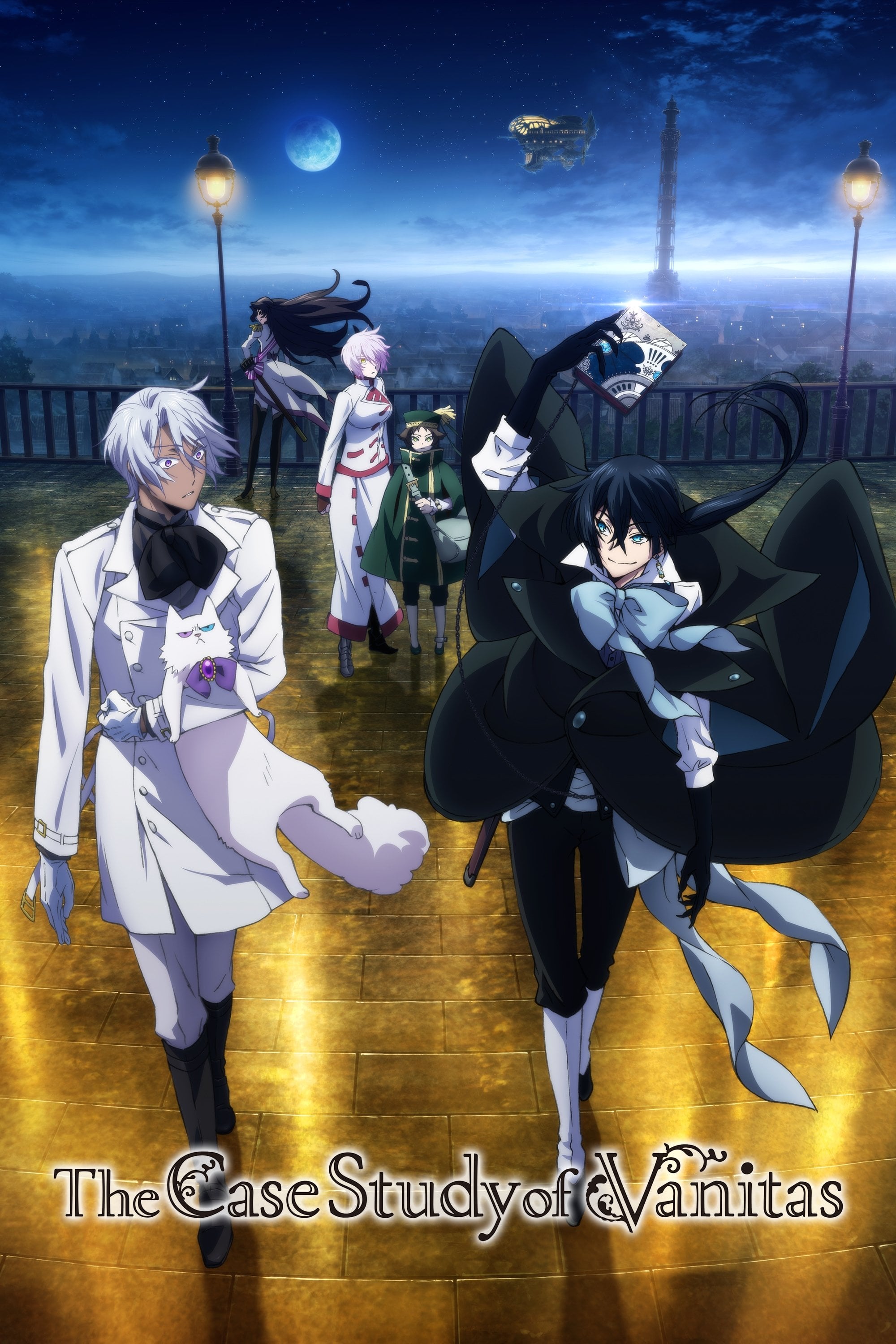 The Case Study of Vanitas - 2021