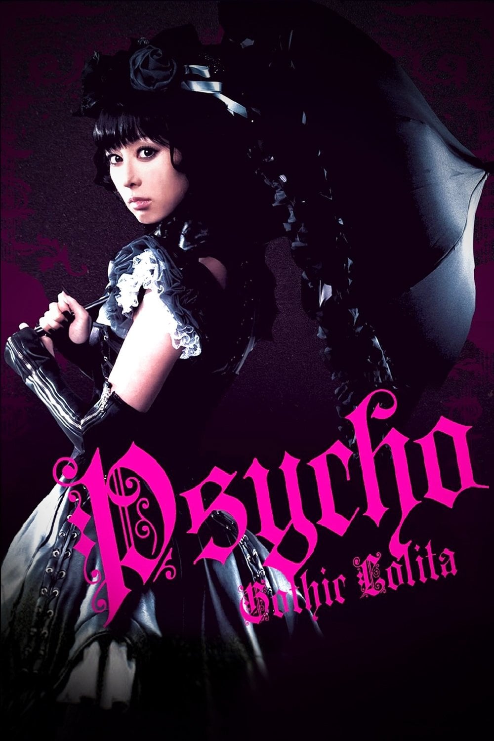 Gothic & Lolita Psycho - G么 Ohara 路 2010