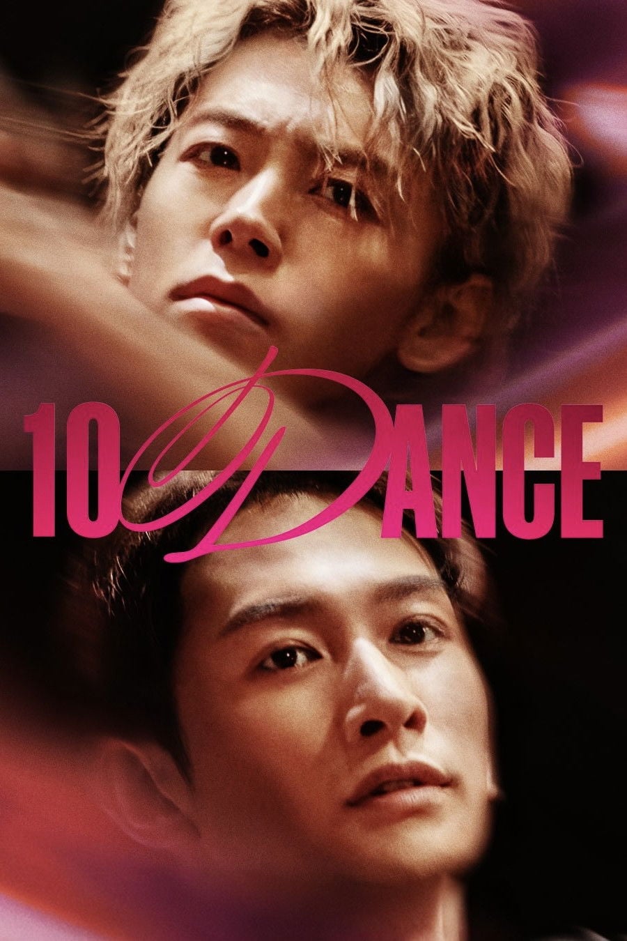 10DANCE - Keishi Otomo · 2025