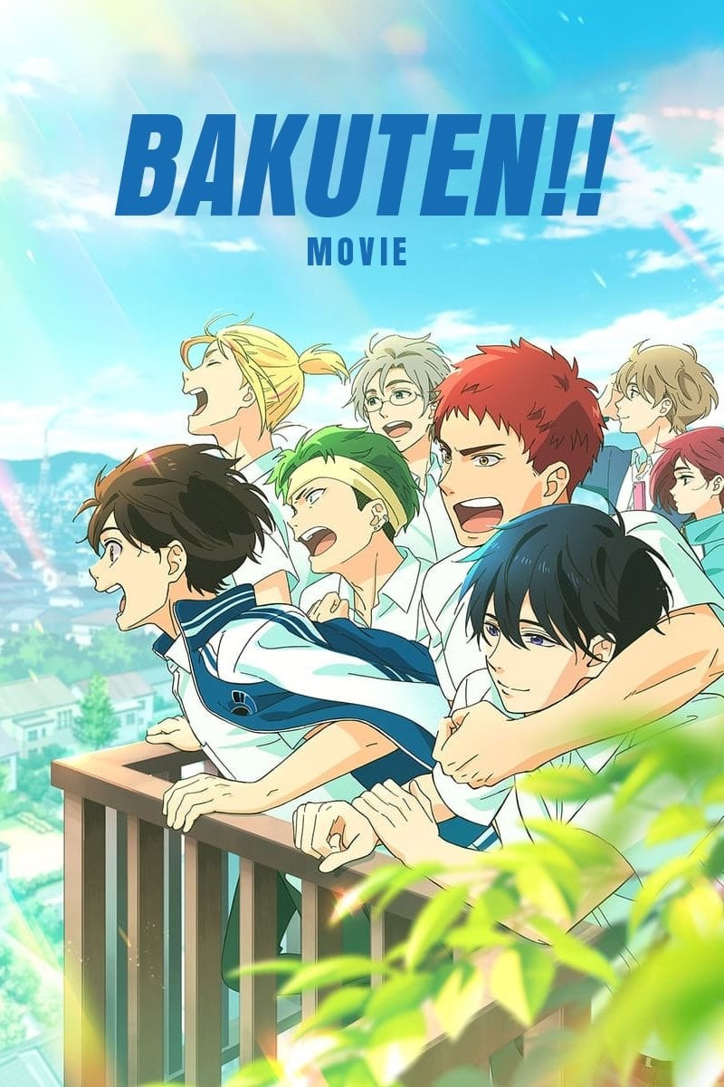 Bakuten!! Movie a - 黒柳トシマサ · 2022
