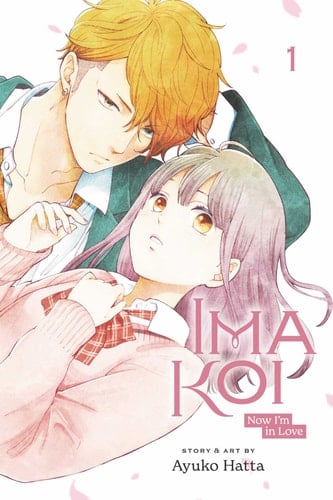 Ima Koi: Now I'm in Love - Ayuko Hatta · 2022