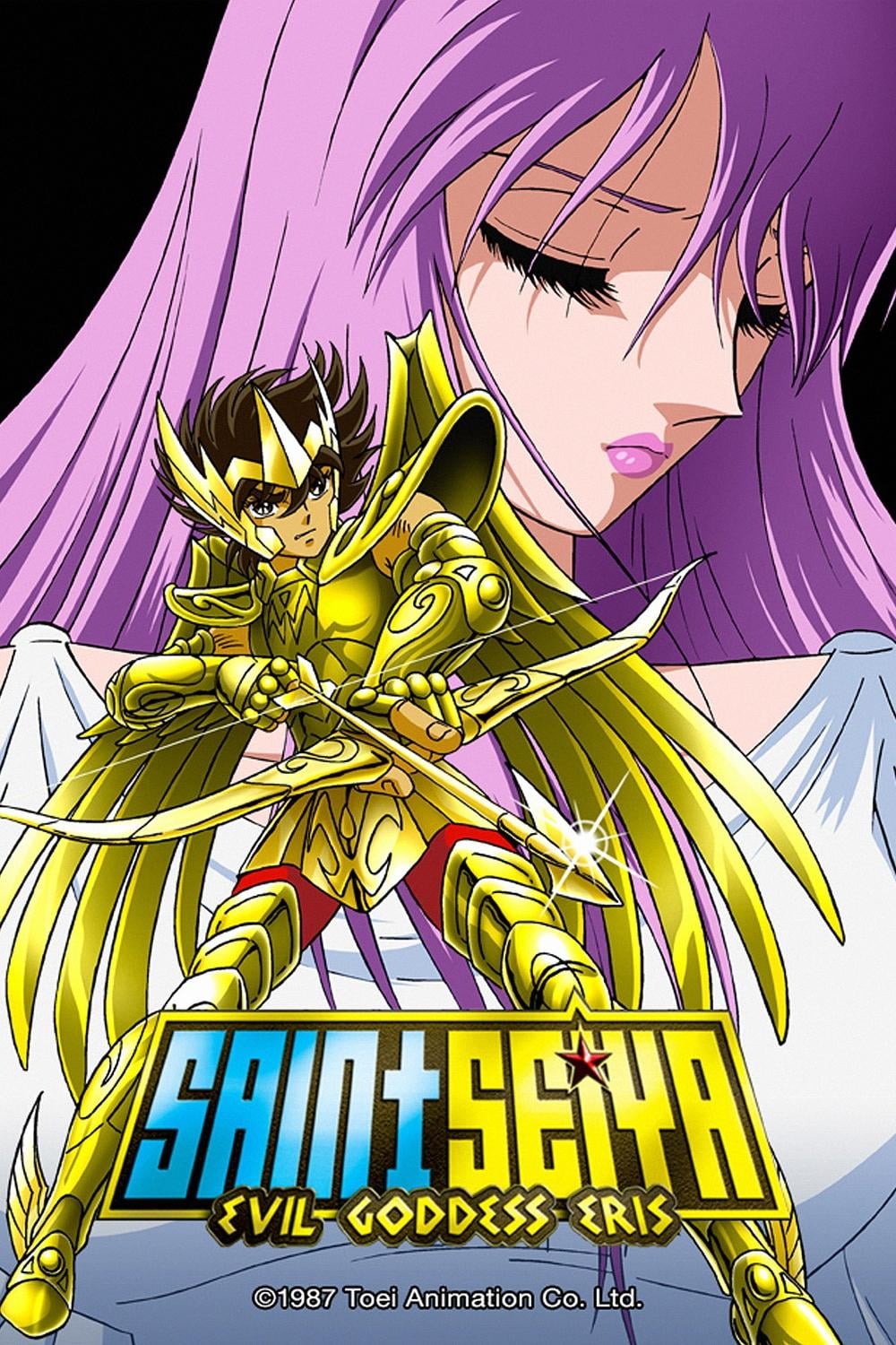 Saint Seiya: Evil Goddess Eris - Kōzō Morishita · 1987