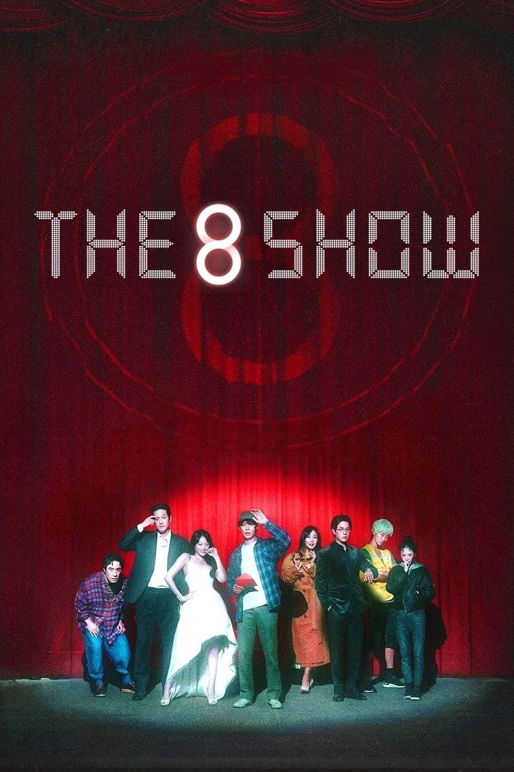 The 8 Show - Han Jae-rim · 2024