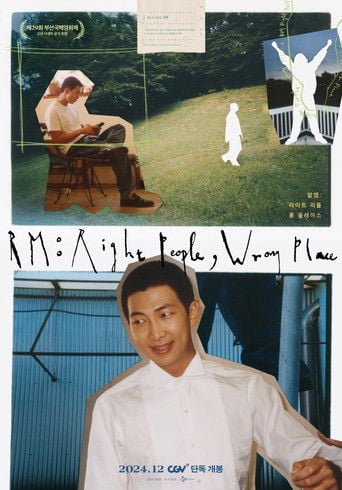 알엠: 라이트 피플, 롱 플레이스 - Lee Seok-jun · 2024
