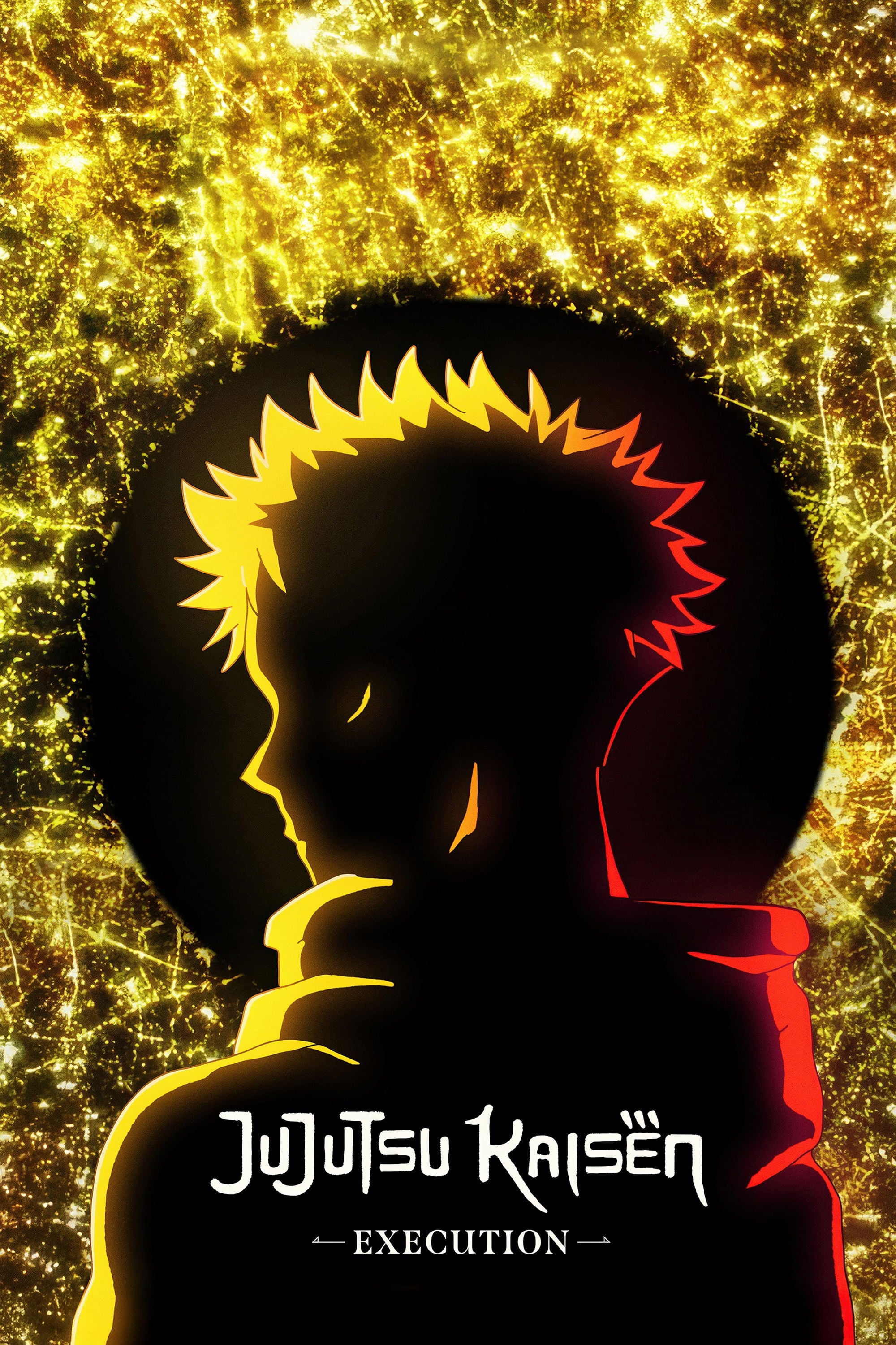 JUJUTSU KAISEN: Execution - Shota Goshozono · 2025