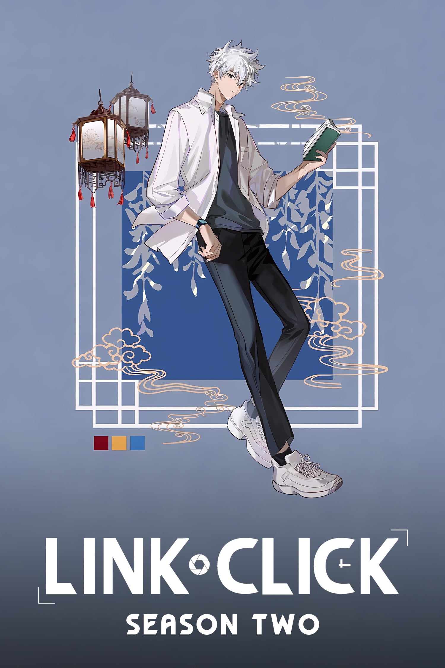 LINK CLICK - Season 2