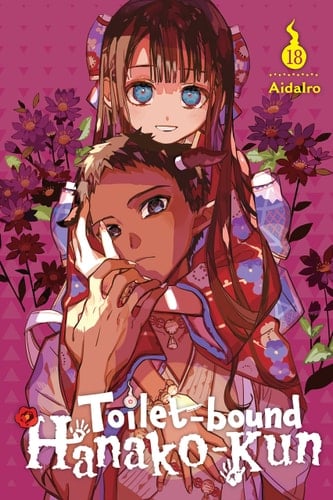 Toilet-Bound Hanako-kun, Vol. 18 - AidaIro (Fantasy comic writer), Aidairo ยท 2023