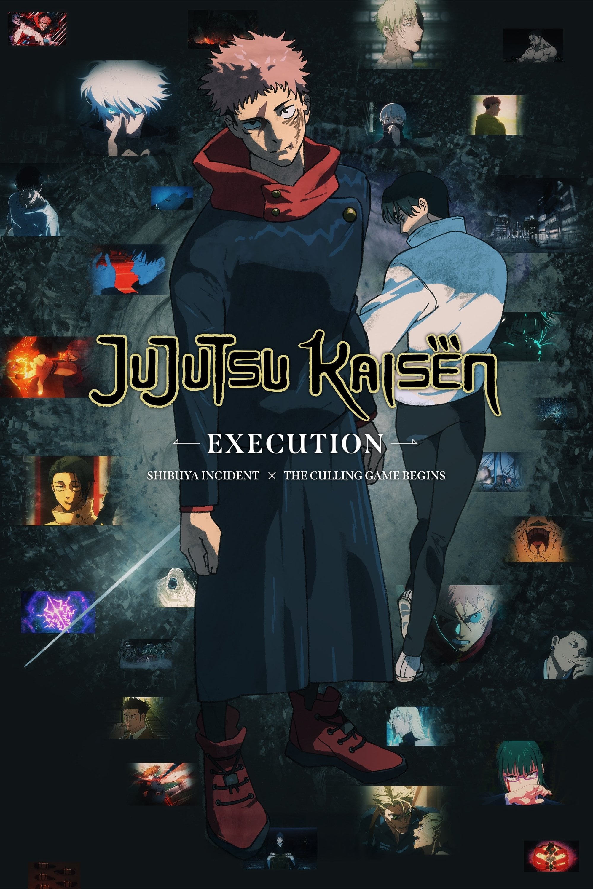 JUJUTSU KAISEN: Execution - Shota Goshozono · 2025
