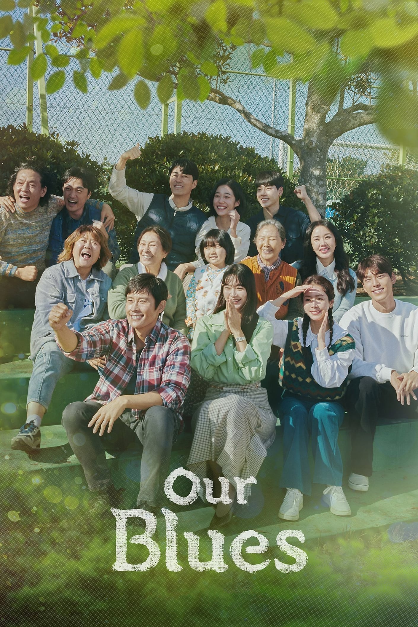 Our Blues - Noh Hee-kyung · 2022