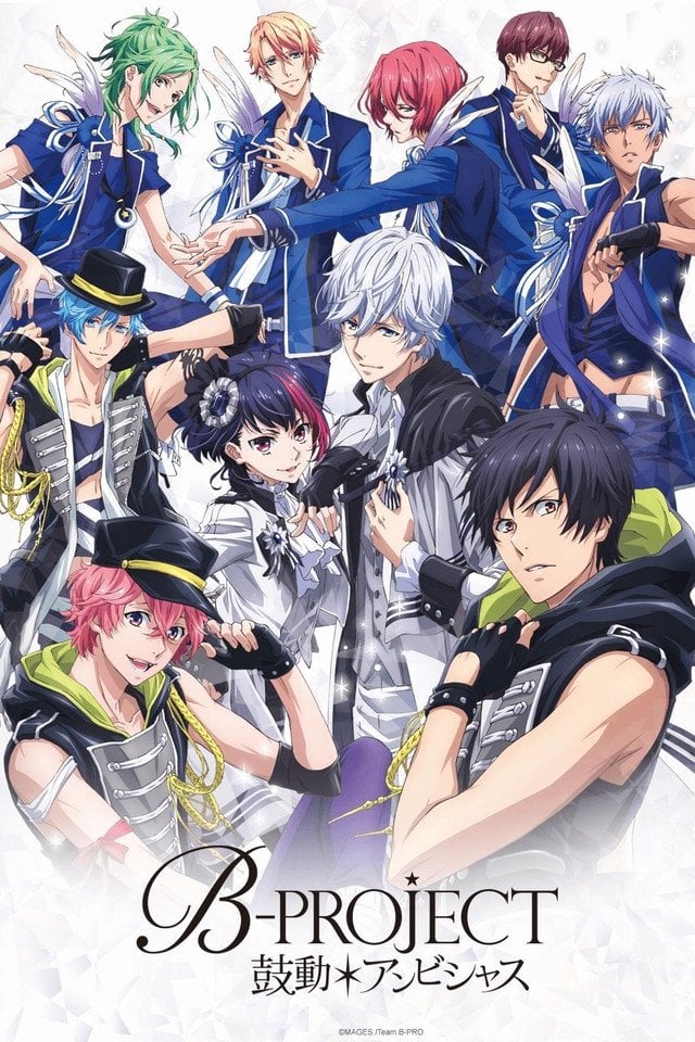 B-PROJECT - 2016