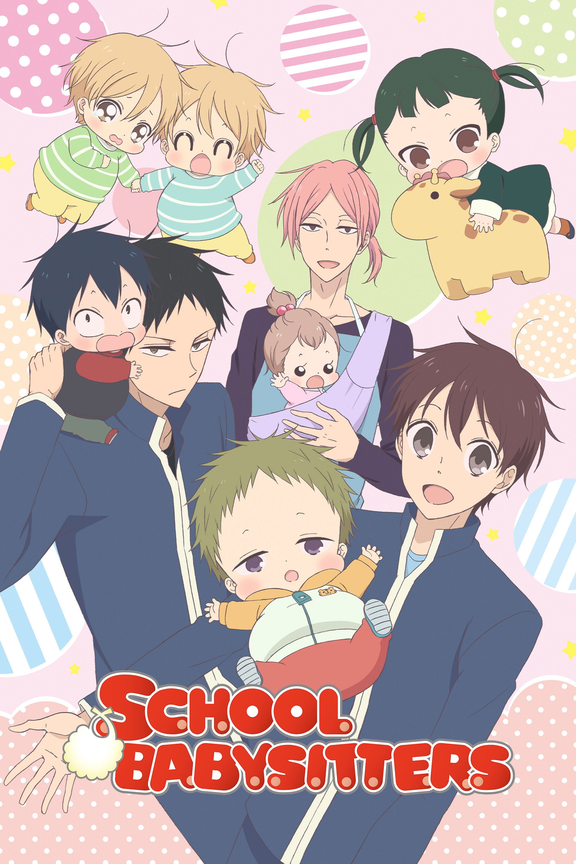 School Babysitters - 2018