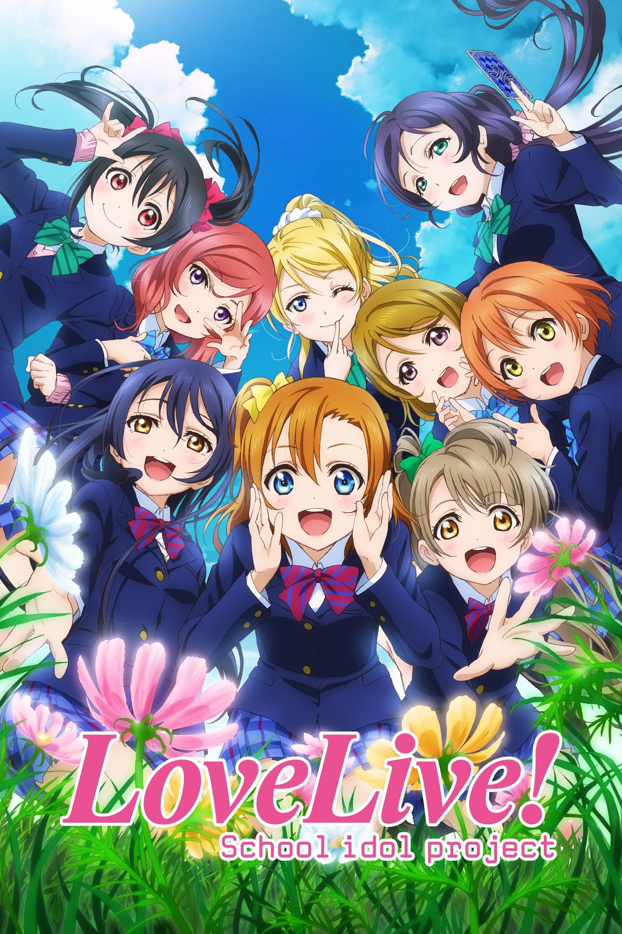 Love Live! School Idol Project - 2013