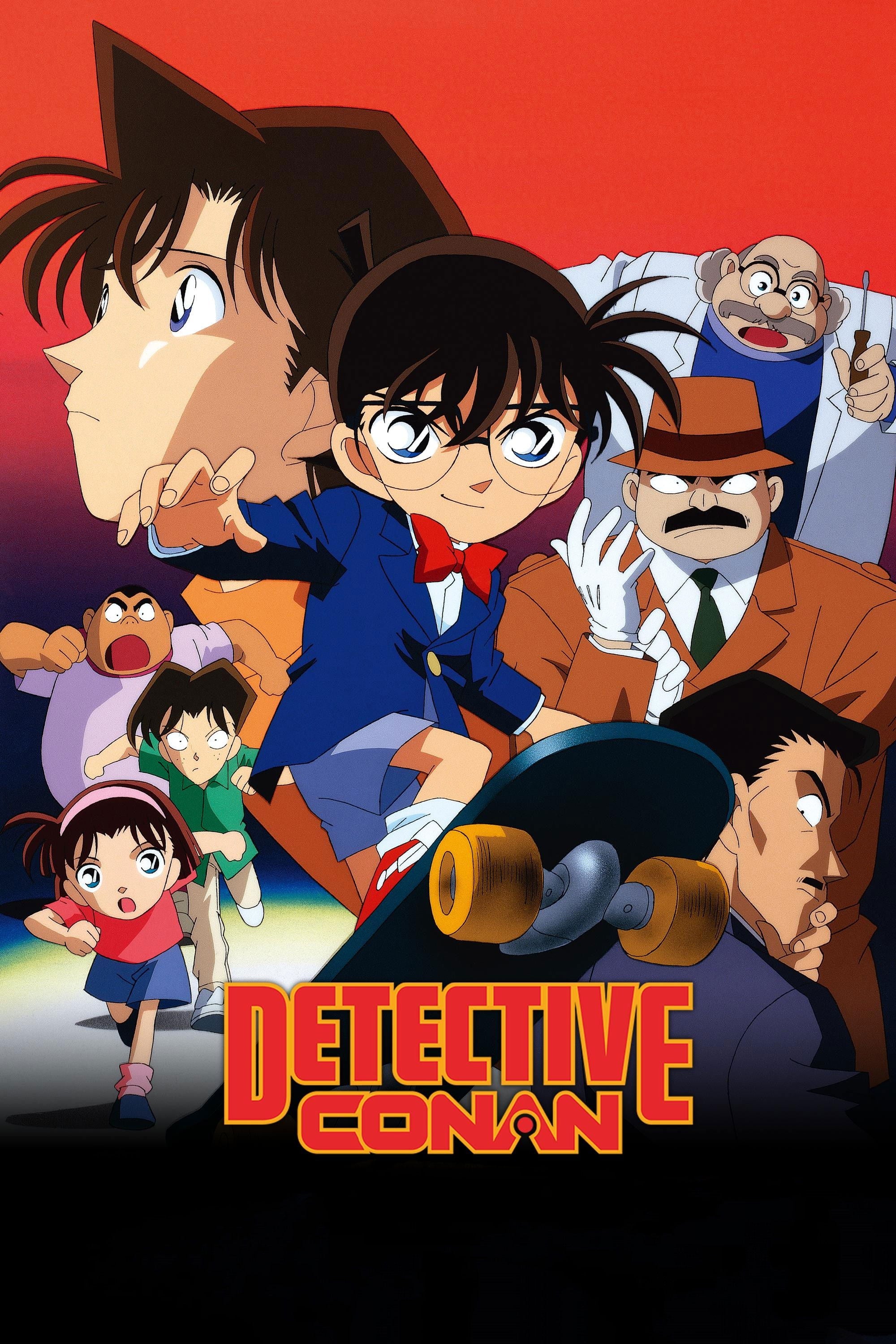 Detective Conan - 1996