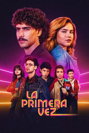La primera vez - Dago García · 2023