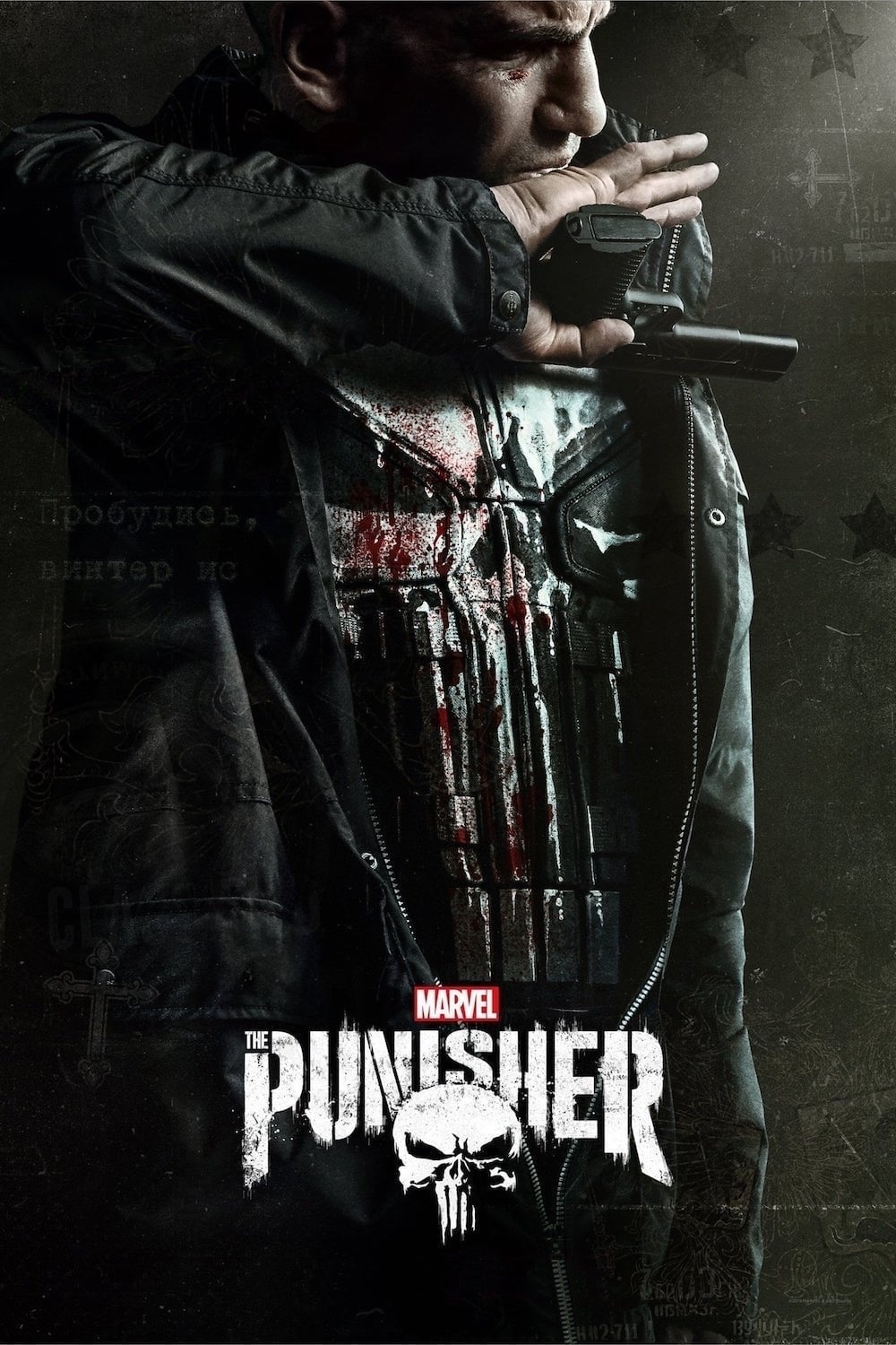 Marvel's The Punisher - Steve Lightfoot · 2017