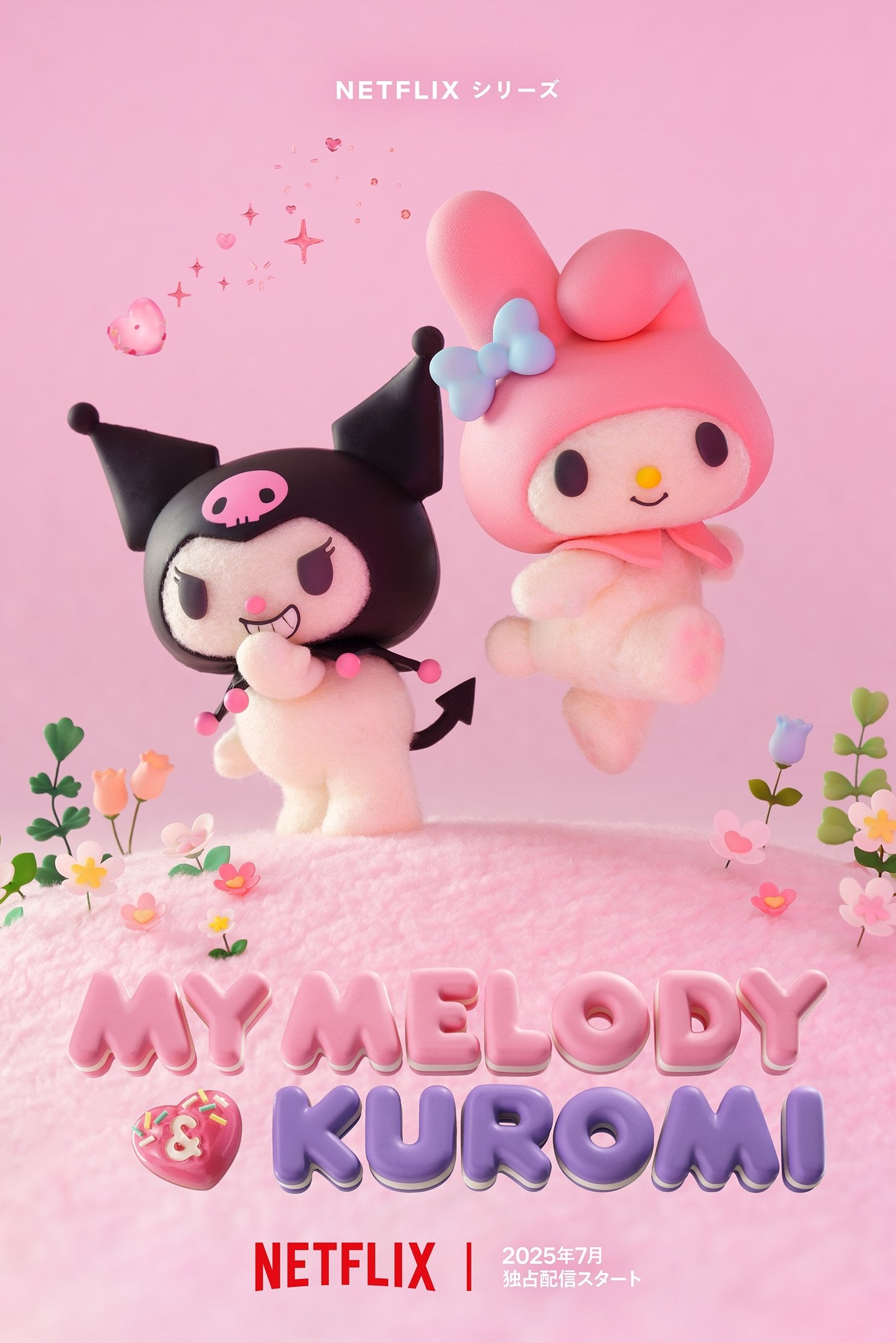 My Melody & Kuromi - 2025