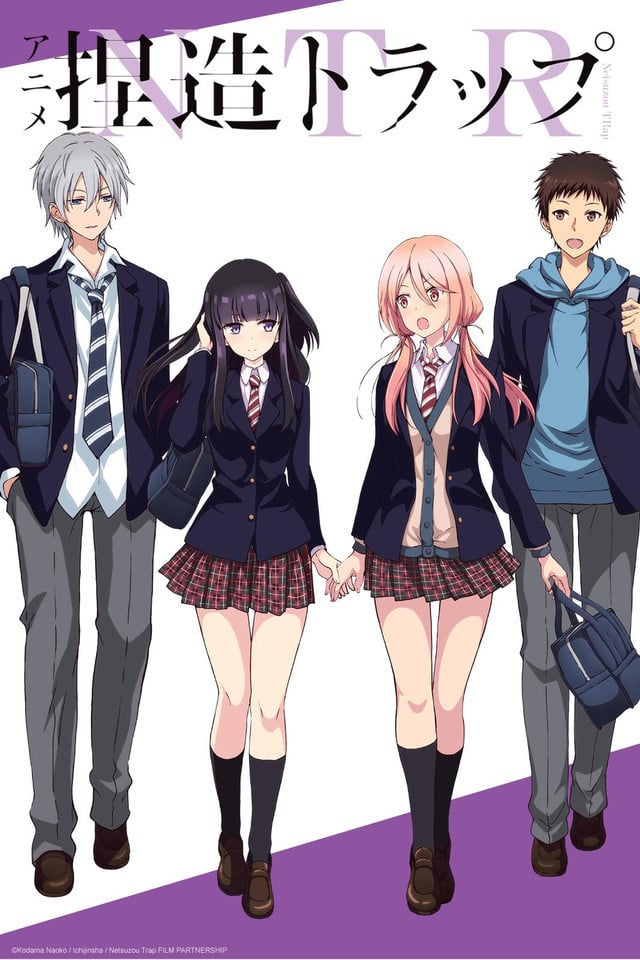 NTR - Netsuzou Trap - 2017