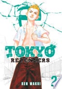 Tokyo Revengers - Ken Wakui • 2018