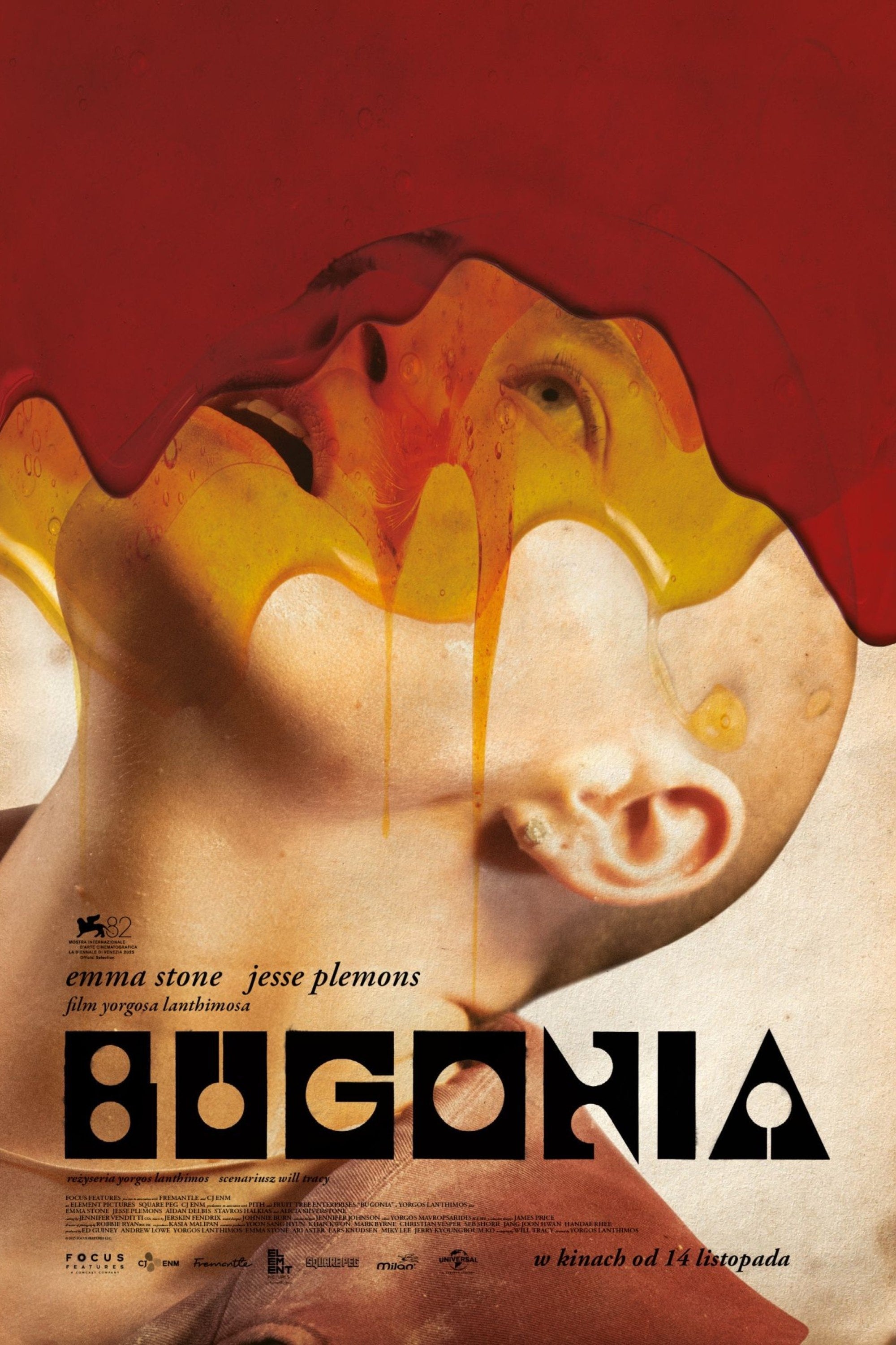 Bugonia - Γιώργος Λάνθιμος · 2025