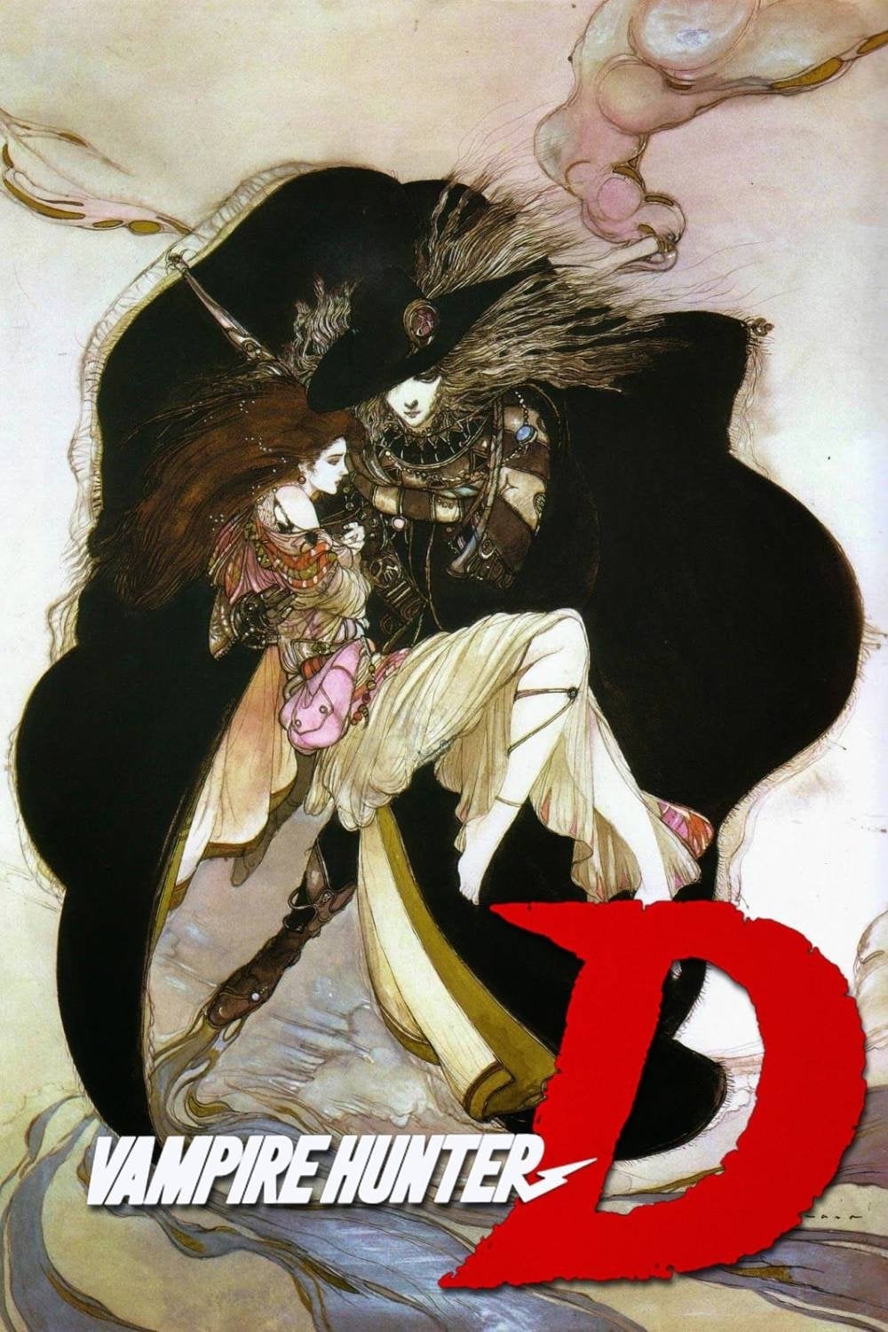 Vampire Hunter D - Toyoo Ashida · 1985